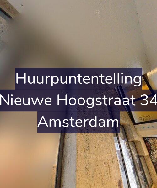 Foto gevel Huurpuntentelling voor Nieuwe Hoogstraat 34, Amsterdam
