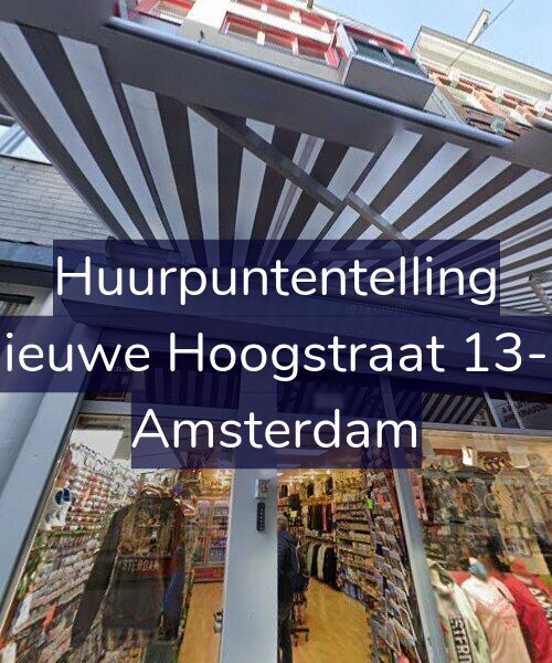 Foto gevel Huurpuntentelling voor Nieuwe Hoogstraat 13-G, Amsterdam