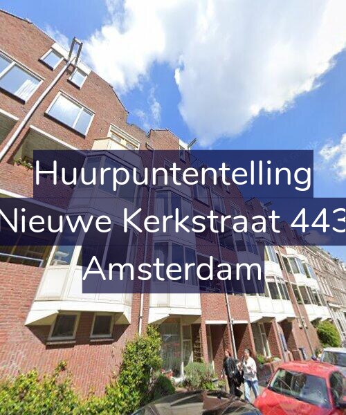 Foto gevel Huurpuntentelling voor Nieuwe Kerkstraat 443, Amsterdam