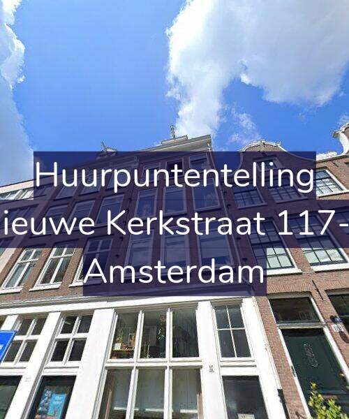 Foto gevel Huurpuntentelling voor Nieuwe Kerkstraat 117-3, Amsterdam