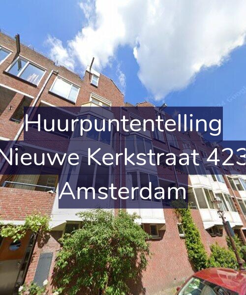 Foto gevel Huurpuntentelling voor Nieuwe Kerkstraat 423, Amsterdam