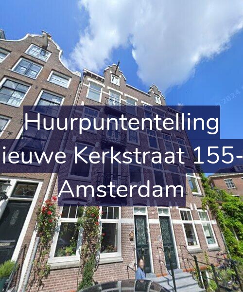 Foto gevel Huurpuntentelling voor Nieuwe Kerkstraat 155-1, Amsterdam