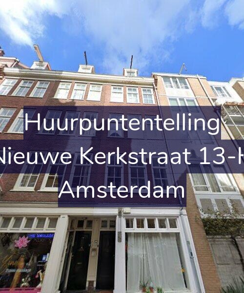 Foto gevel Huurpuntentelling voor Nieuwe Kerkstraat 13-H, Amsterdam