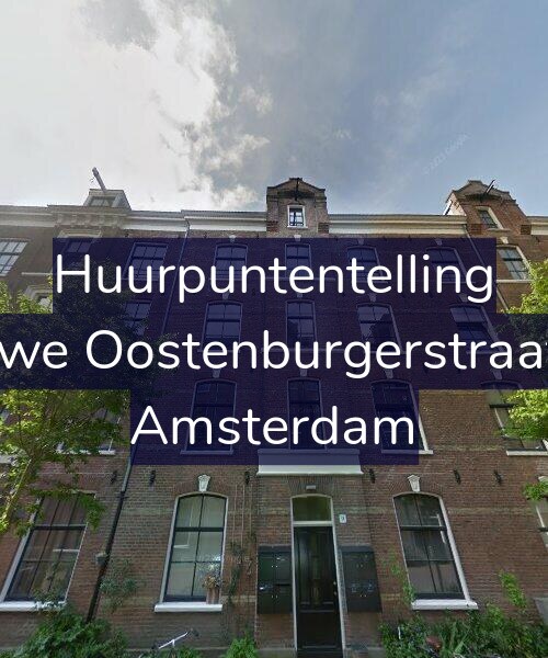 Foto gevel Huurpuntentelling voor Nieuwe Oostenburgerstraat 9-E, Amsterdam