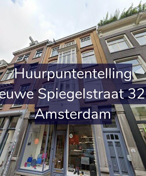 Foto gevel Huurpuntentelling voor Nieuwe Spiegelstraat 32-A, Amsterdam