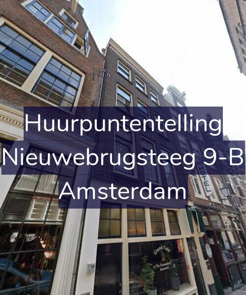 Foto gevel Huurpuntentelling voor Nieuwebrugsteeg 9-B, Amsterdam