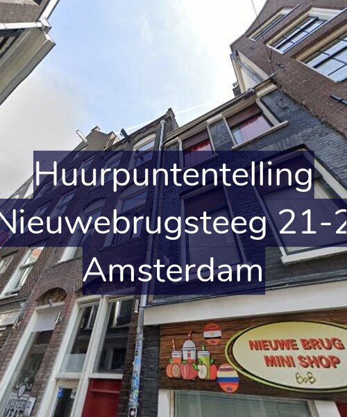 Foto gevel Huurpuntentelling voor Nieuwebrugsteeg 21-2, Amsterdam