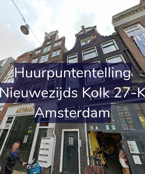 Foto gevel Huurpuntentelling voor Nieuwezijds Kolk 27-K, Amsterdam