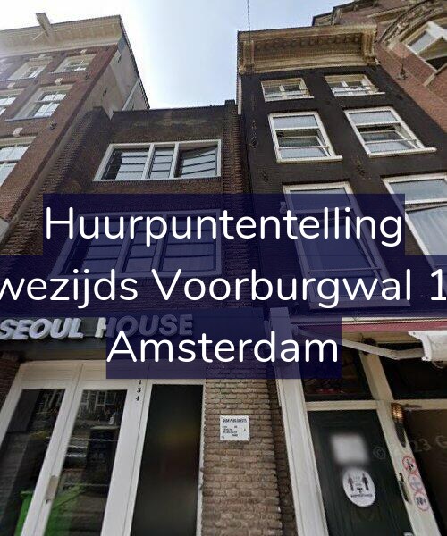 Foto gevel Huurpuntentelling voor Nieuwezijds Voorburgwal 134-2, Amsterdam