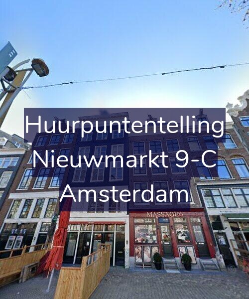 Foto gevel Huurpuntentelling voor Nieuwmarkt 9-C, Amsterdam