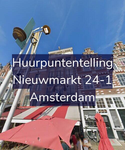 Foto gevel Huurpuntentelling voor Nieuwmarkt 24-1, Amsterdam