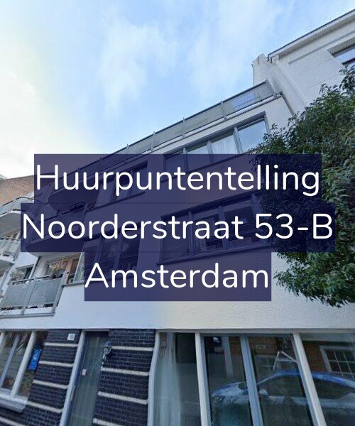 Foto gevel Huurpuntentelling voor Noorderstraat 53-B, Amsterdam