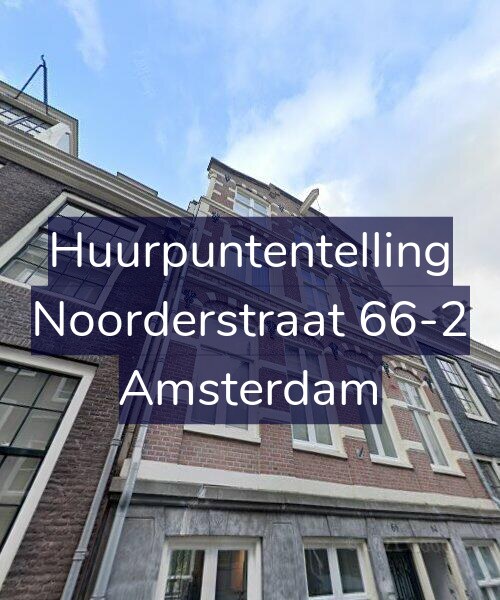 Foto gevel Huurpuntentelling voor Noorderstraat 66-2, Amsterdam
