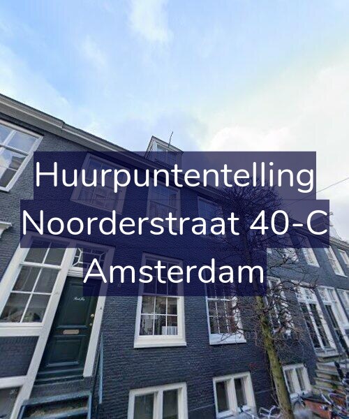 Foto gevel Huurpuntentelling voor Noorderstraat 40-C, Amsterdam