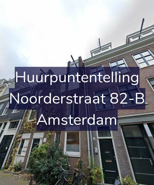 Foto gevel Huurpuntentelling voor Noorderstraat 82-B, Amsterdam