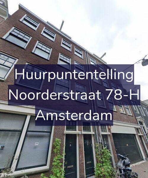 Foto gevel Huurpuntentelling voor Noorderstraat 78-H, Amsterdam