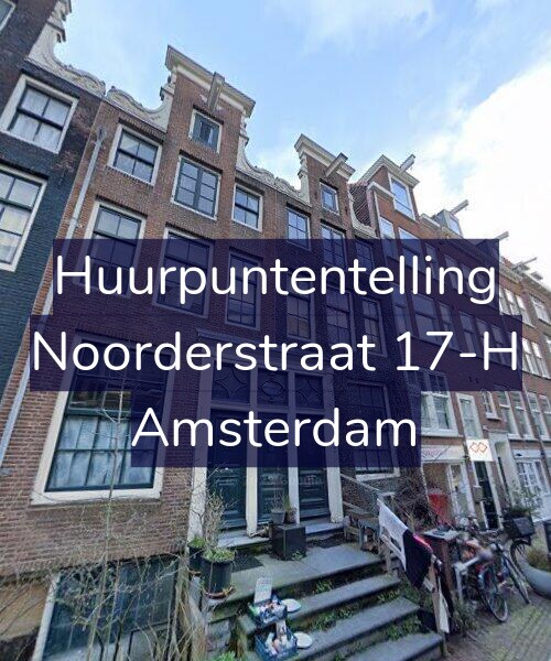 Foto gevel Huurpuntentelling voor Noorderstraat 17-H, Amsterdam