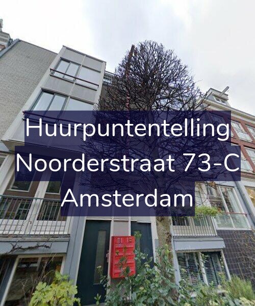 Foto gevel Huurpuntentelling voor Noorderstraat 73-C, Amsterdam