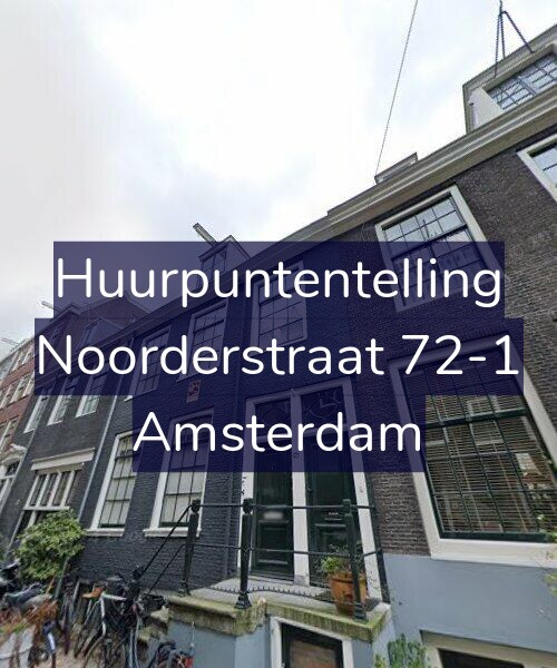 Foto gevel Huurpuntentelling voor Noorderstraat 72-1, Amsterdam