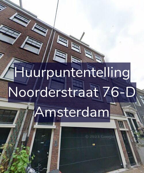 Foto gevel Huurpuntentelling voor Noorderstraat 76-D, Amsterdam