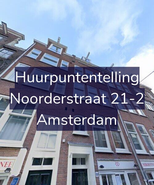 Foto gevel Huurpuntentelling voor Noorderstraat 21-2, Amsterdam