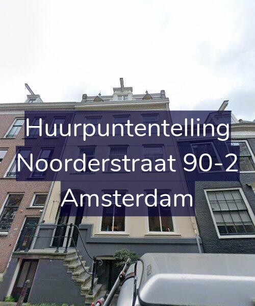 Foto gevel Huurpuntentelling voor Noorderstraat 90-2, Amsterdam