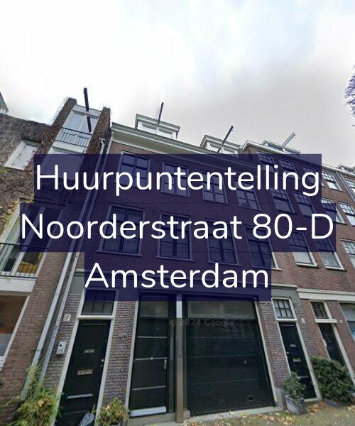 Foto gevel Huurpuntentelling voor Noorderstraat 80-D, Amsterdam