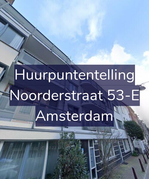 Foto gevel Huurpuntentelling voor Noorderstraat 53-E, Amsterdam