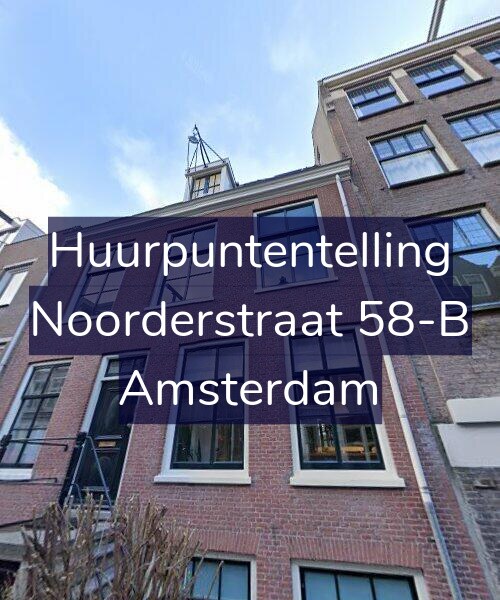 Foto gevel Huurpuntentelling voor Noorderstraat 58-B, Amsterdam