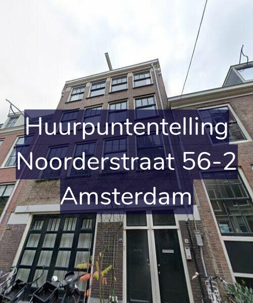Foto gevel Huurpuntentelling voor Noorderstraat 56-2, Amsterdam