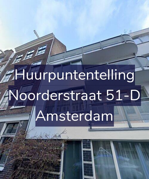 Foto gevel Huurpuntentelling voor Noorderstraat 51-D, Amsterdam