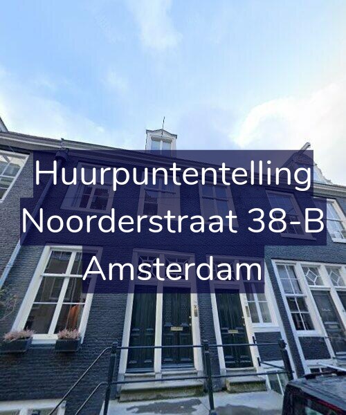 Foto gevel Huurpuntentelling voor Noorderstraat 38-B, Amsterdam