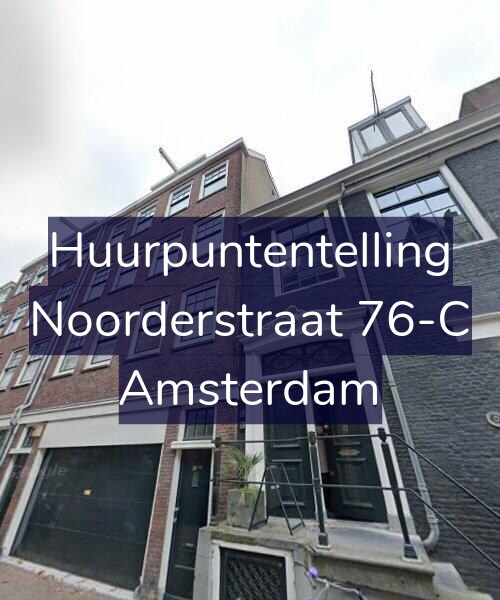 Foto gevel Huurpuntentelling voor Noorderstraat 76-C, Amsterdam