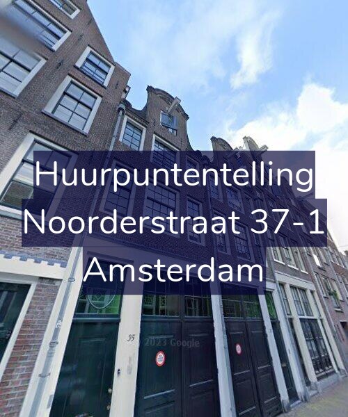 Foto gevel Huurpuntentelling voor Noorderstraat 37-1, Amsterdam