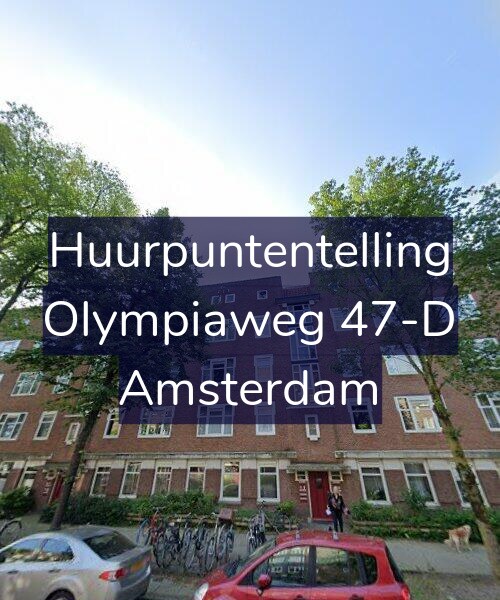 Foto gevel Huurpuntentelling voor Olympiaweg 47-D, Amsterdam