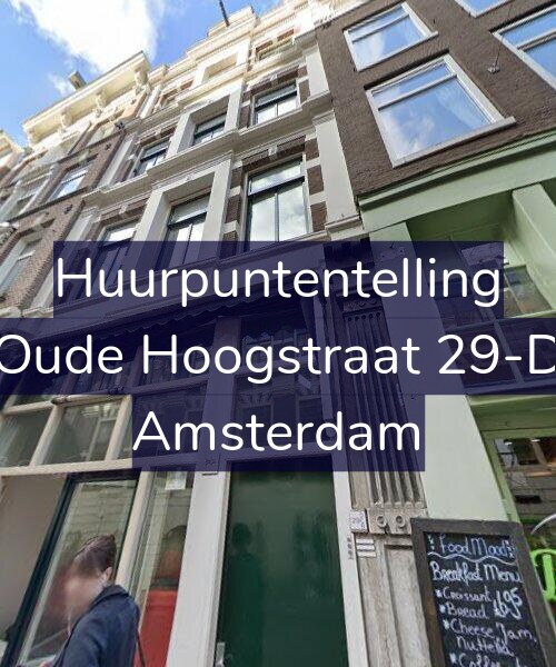 Foto gevel Huurpuntentelling voor Oude Hoogstraat 29-D, Amsterdam