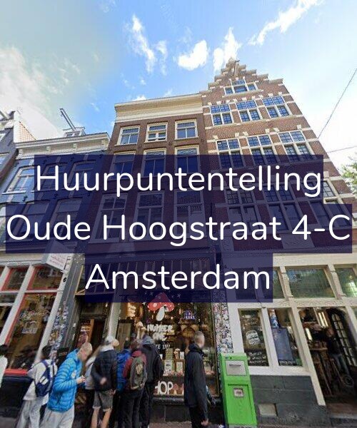 Foto gevel Huurpuntentelling voor Oude Hoogstraat 4-C, Amsterdam