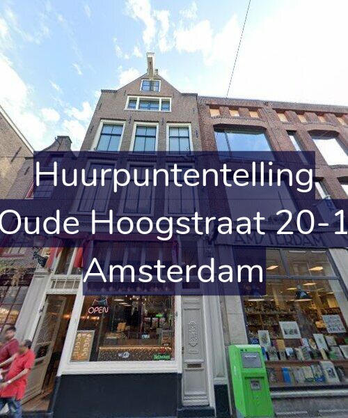Foto gevel Huurpuntentelling voor Oude Hoogstraat 20-1, Amsterdam