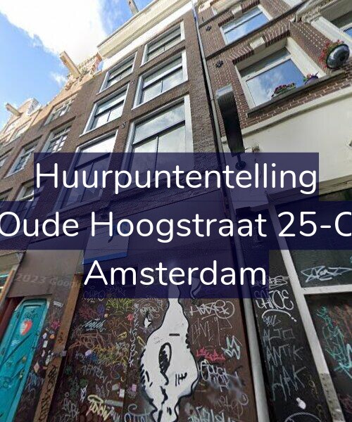Foto gevel Huurpuntentelling voor Oude Hoogstraat 25-C, Amsterdam