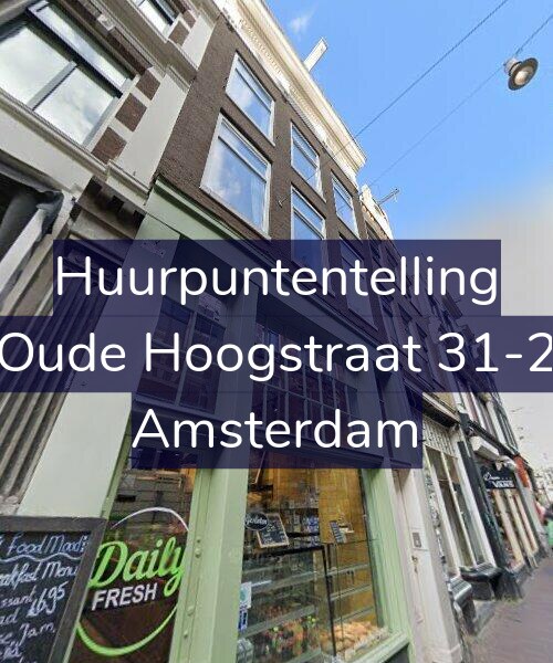 Foto gevel Huurpuntentelling voor Oude Hoogstraat 31-2, Amsterdam