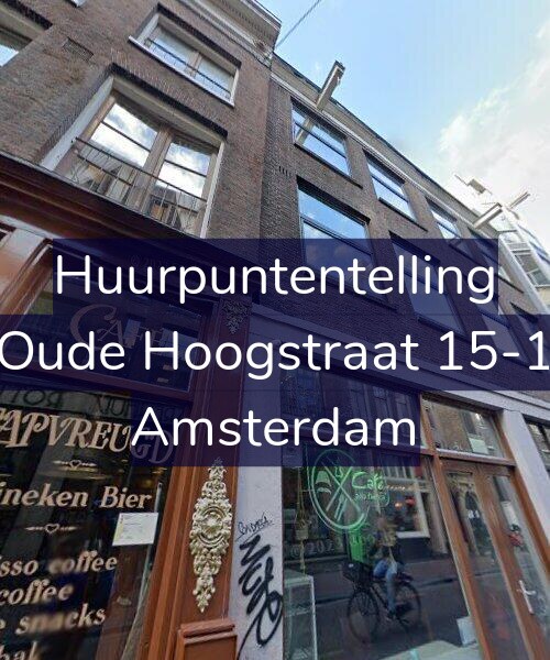 Foto gevel Huurpuntentelling voor Oude Hoogstraat 15-1, Amsterdam