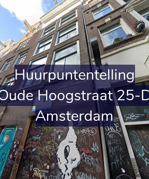 Foto gevel Huurpuntentelling voor Oude Hoogstraat 25-D, Amsterdam