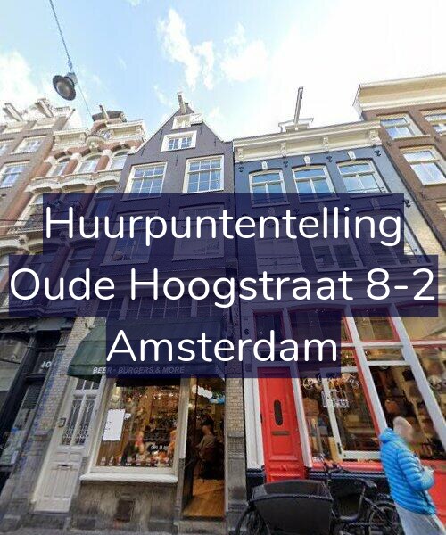 Foto gevel Huurpuntentelling voor Oude Hoogstraat 8-2, Amsterdam