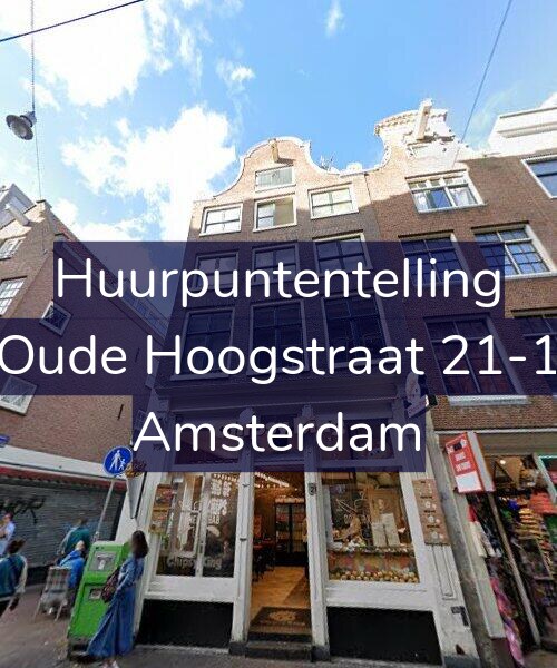 Foto gevel Huurpuntentelling voor Oude Hoogstraat 21-1, Amsterdam