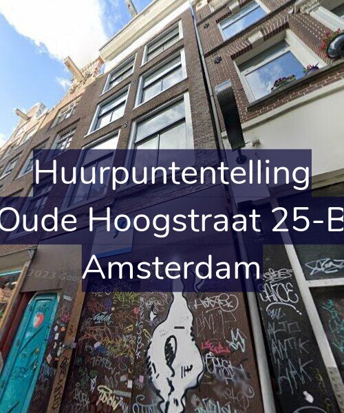 Foto gevel Huurpuntentelling voor Oude Hoogstraat 25-B, Amsterdam