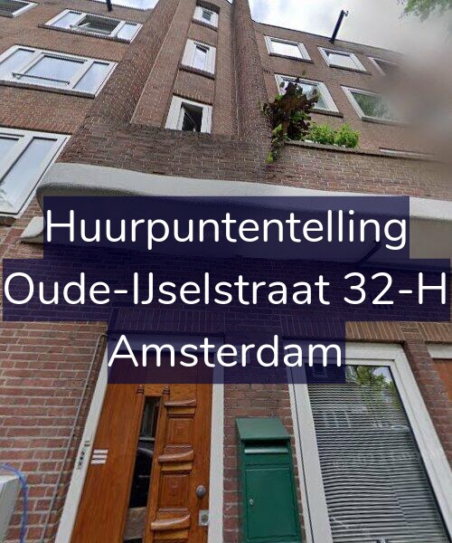 Foto gevel Huurpuntentelling voor Oude-IJselstraat 32-H, Amsterdam