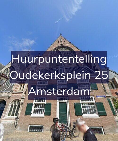 Foto gevel Huurpuntentelling voor Oudekerksplein 25, Amsterdam