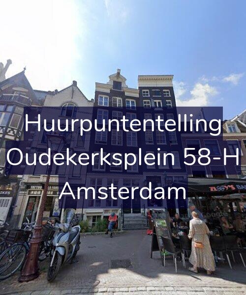 Foto gevel Huurpuntentelling voor Oudekerksplein 58-H, Amsterdam