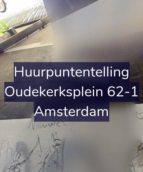 Foto gevel Huurpuntentelling voor Oudekerksplein 62-1, Amsterdam