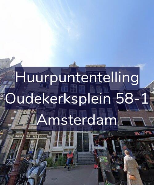 Foto gevel Huurpuntentelling voor Oudekerksplein 58-1, Amsterdam